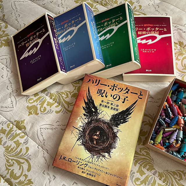 chiiyanさんの部屋