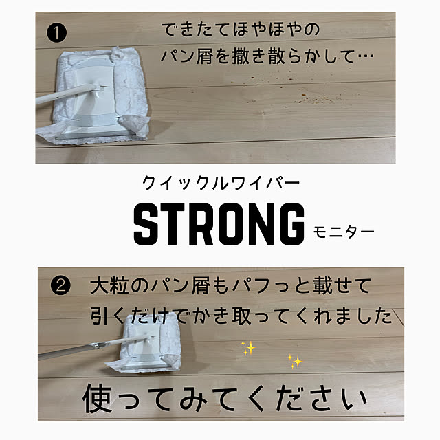 Minoriさんの実例写真