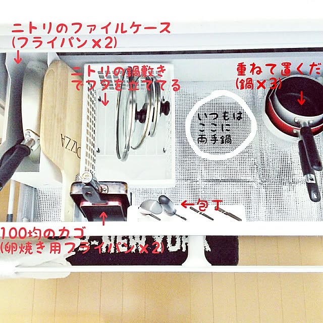 Risakoさんの実例写真