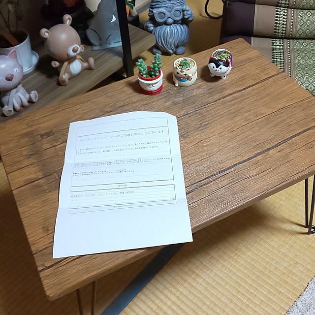 yumiyumiさんの部屋