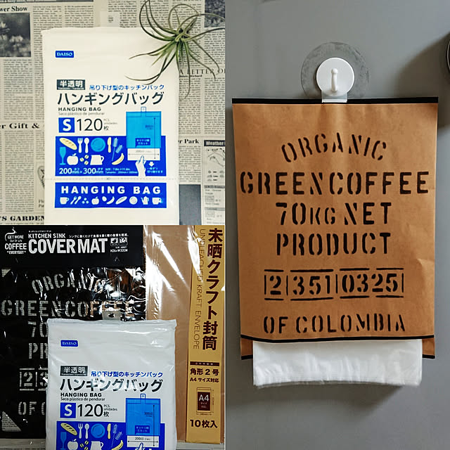 k.1003さんの実例写真