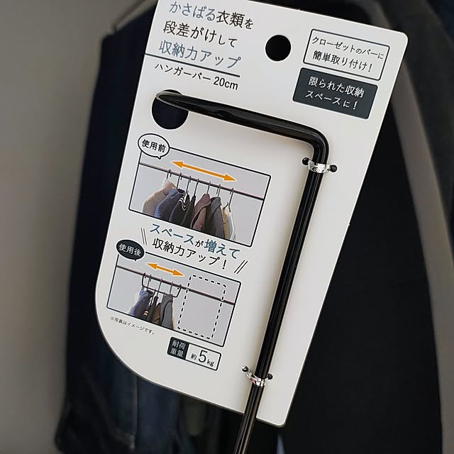 pinponmamさんの実例写真