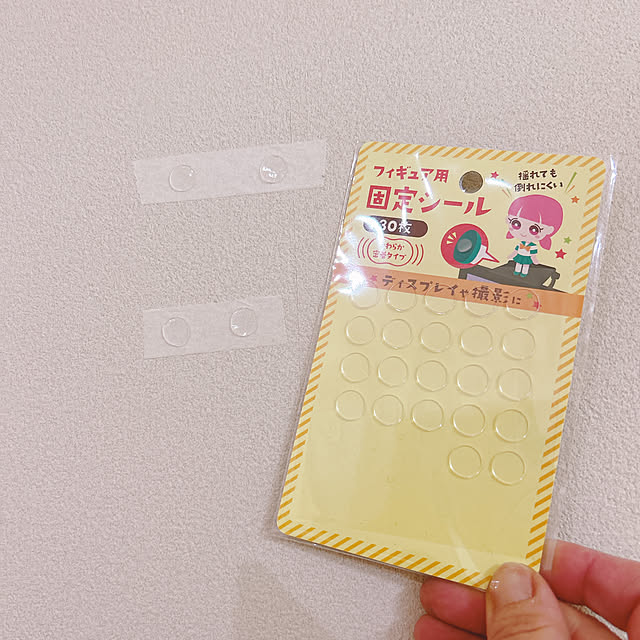 miemekkoさんの部屋