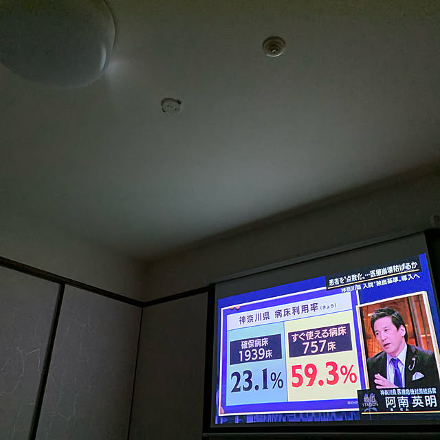 bluecosmosさんの実例写真