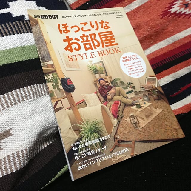 amiczy25さんの実例写真
