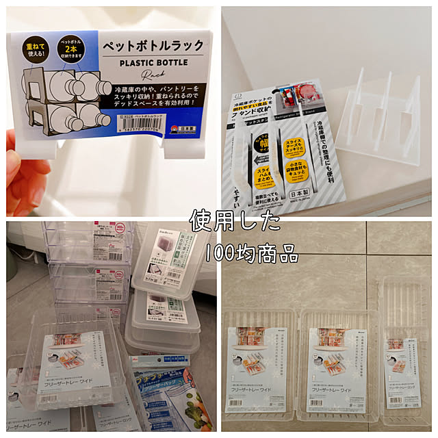 mako2yaさんの部屋