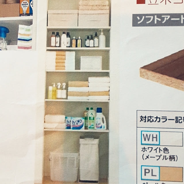Kittyさんの実例写真