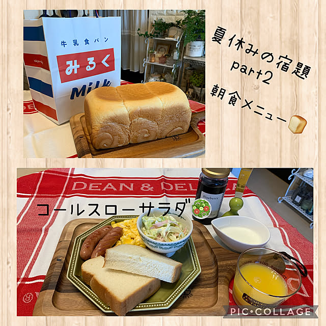 tomoさんの実例写真