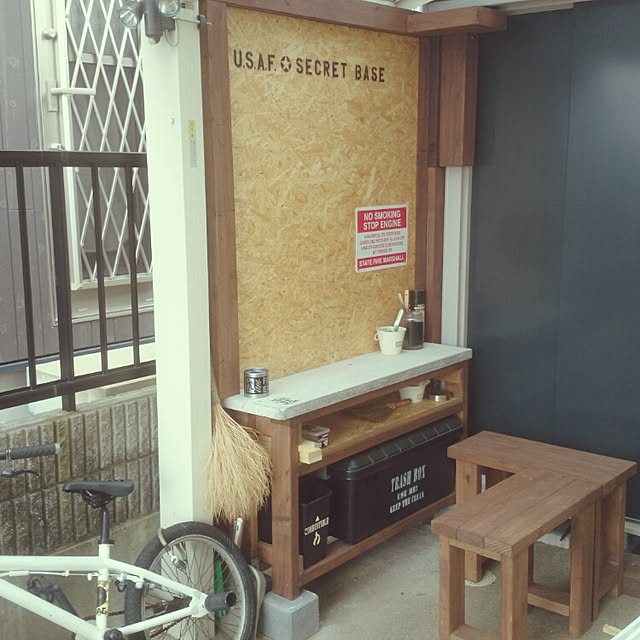 机/手作り/男前のインテリア実例 - 2015-12-15 01:24:23