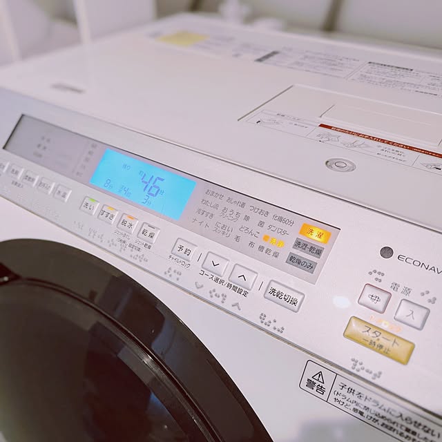 noahさんの部屋