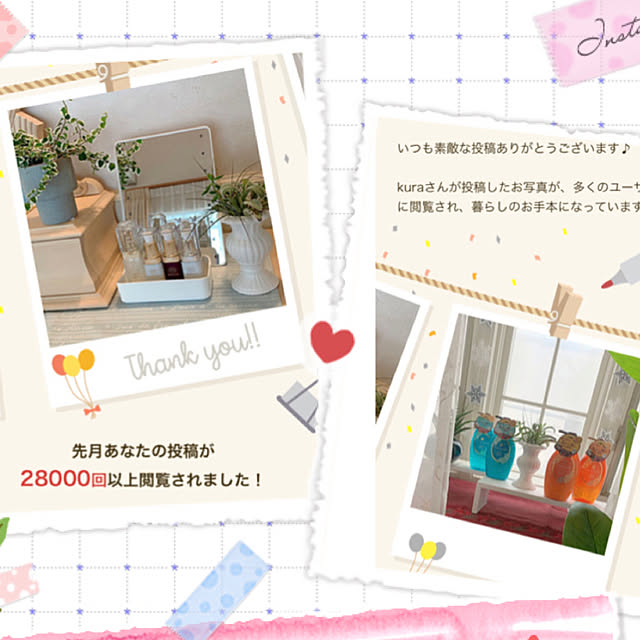 kuraさんの実例写真