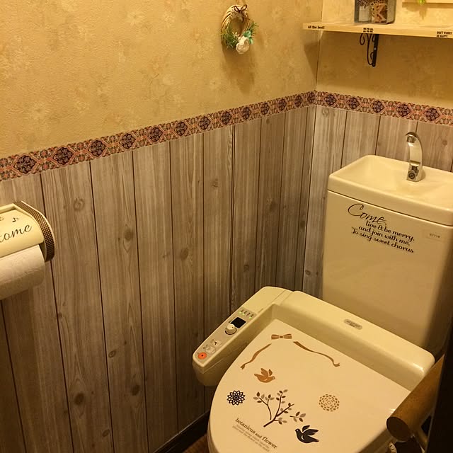 バス/トイレ/リメイクシートのインテリア実例 - 2015-03-14 09:06:51