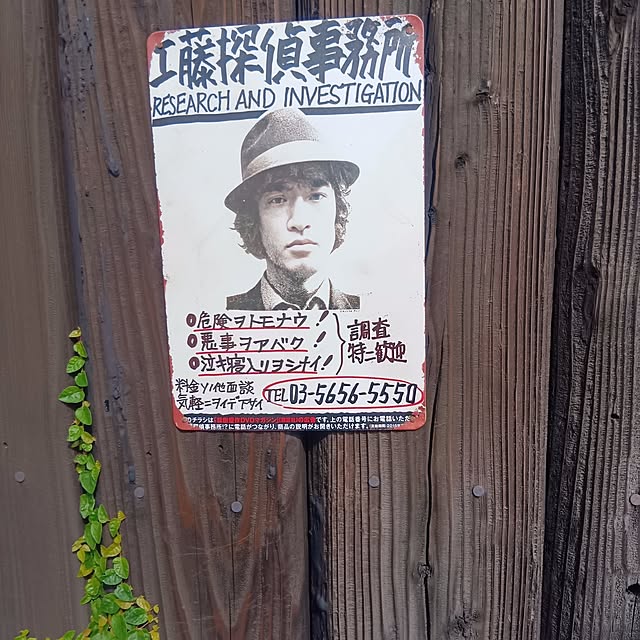 zrx9281さんの実例写真