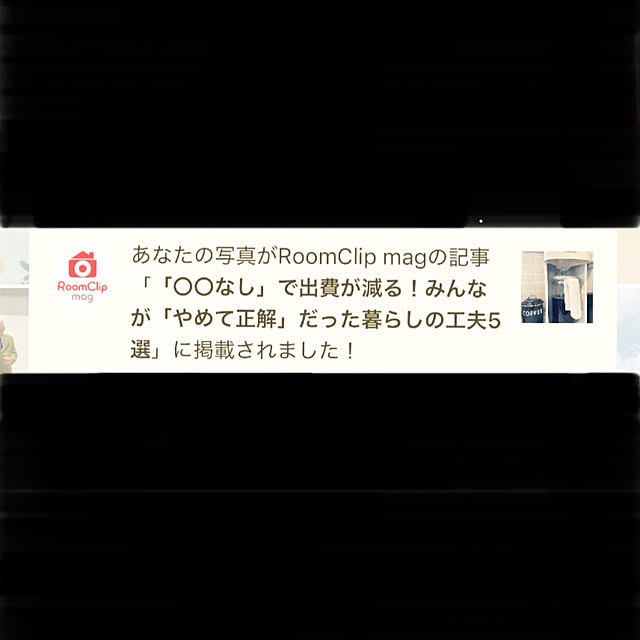 santar222さんの部屋