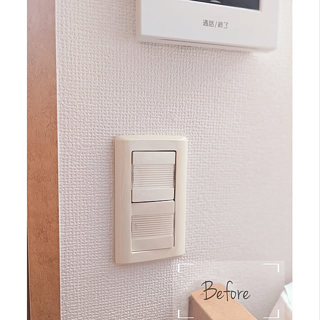 megurinさんの部屋