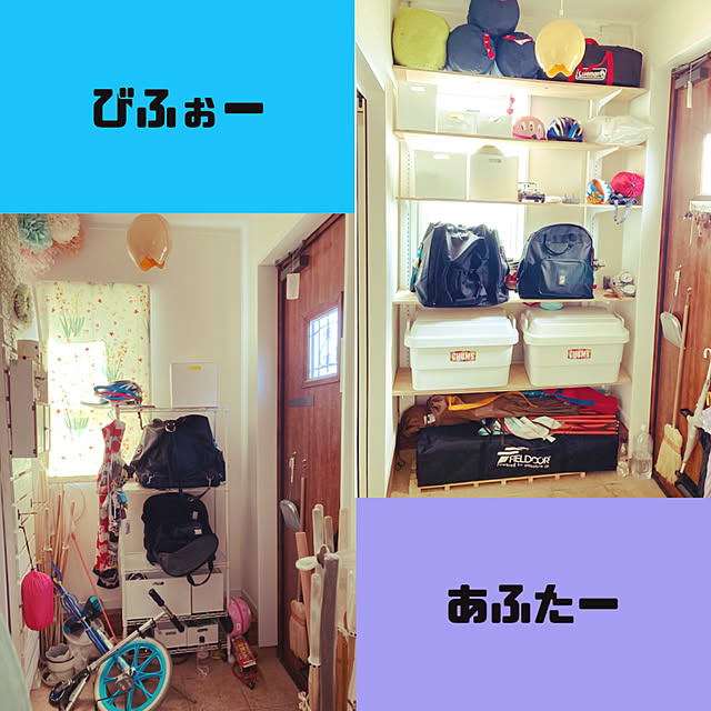 kaccoさんの実例写真