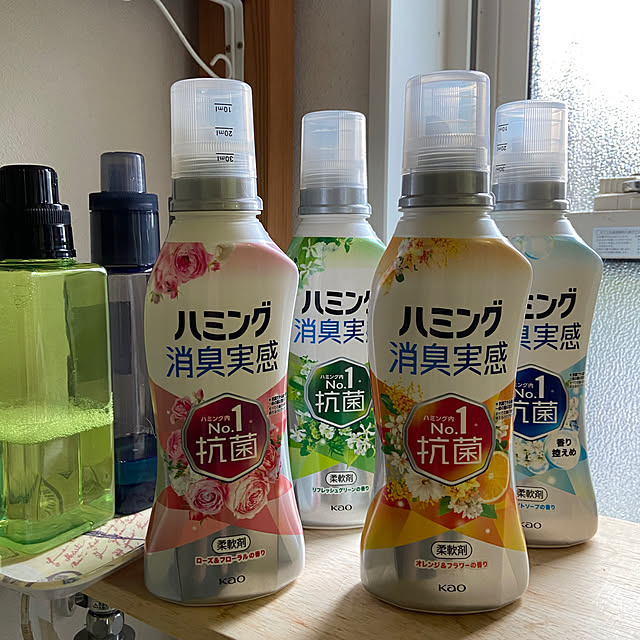 arashi530さんの部屋