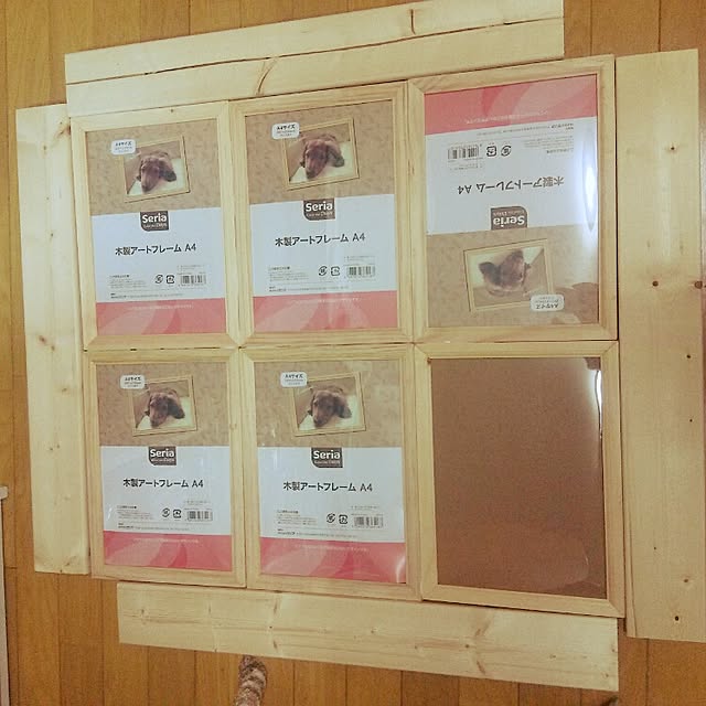 yu-ya1124さんの実例写真