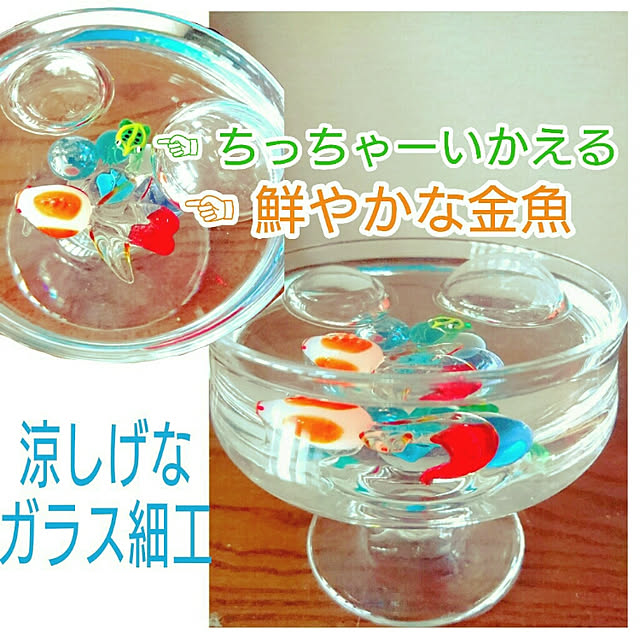 minaraiさんの実例写真