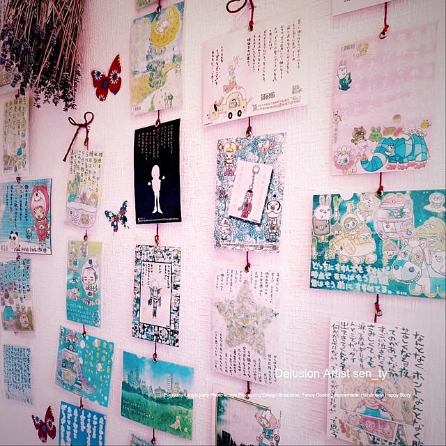 sen__tyさんの実例写真