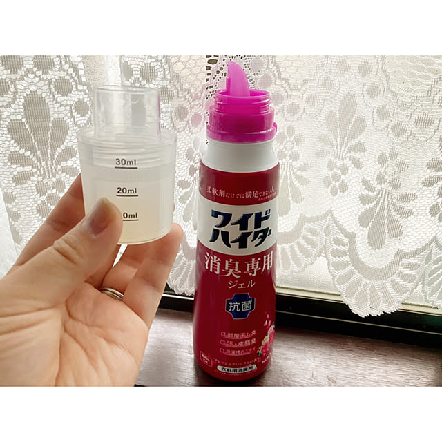 実例写真