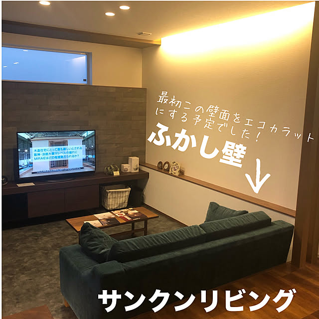 ishitomo_aiさんの実例写真