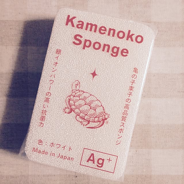 meguさんの実例写真