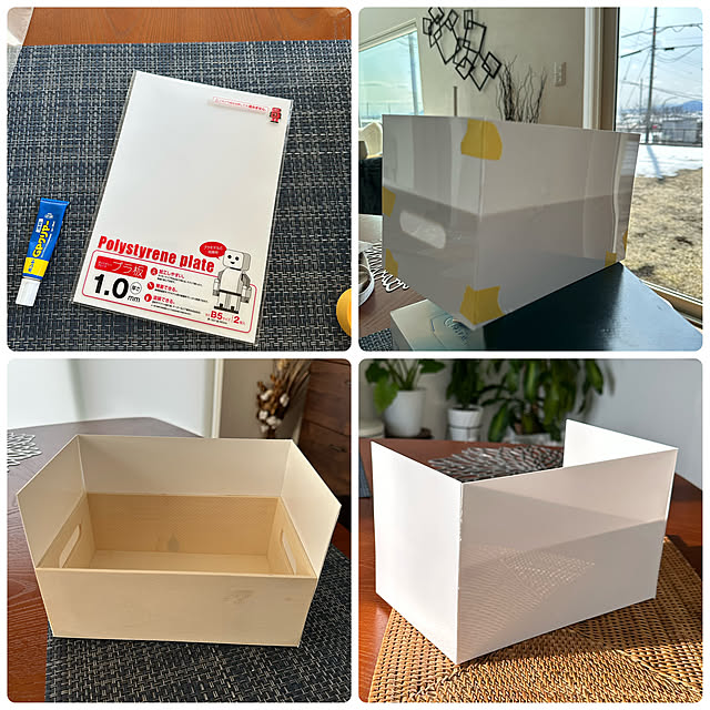 hanahana1444さんの部屋