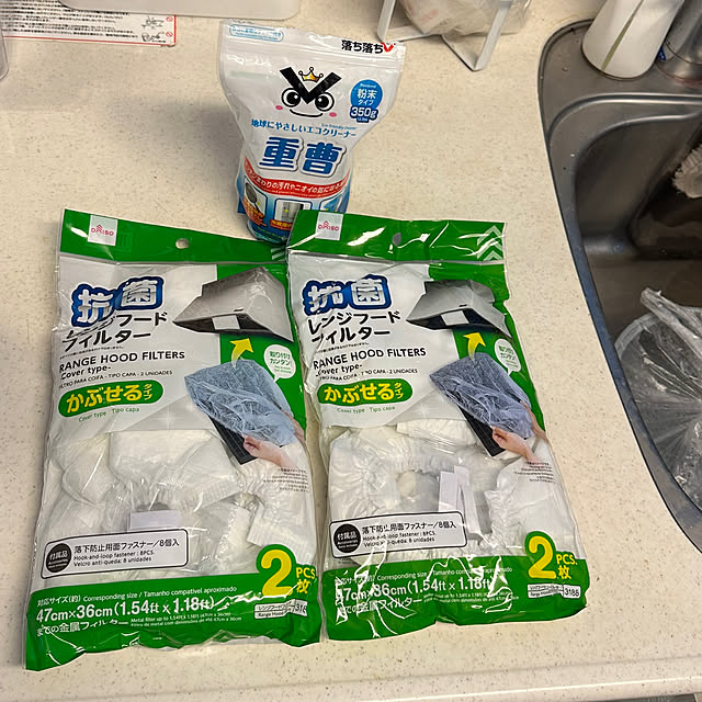 Taeさんの部屋