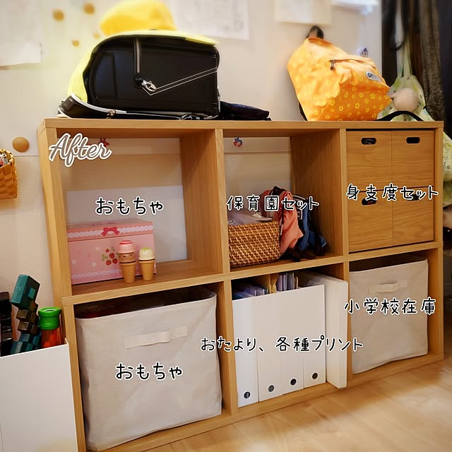 anri193さんの実例写真