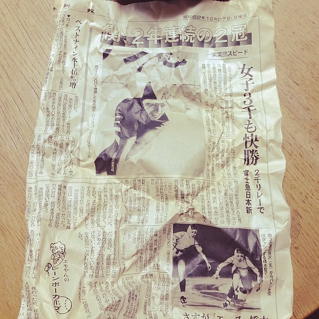 yuumamaさんの実例写真
