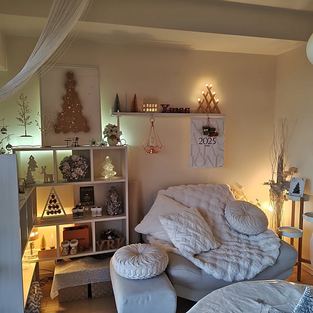 naさんの部屋