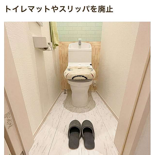 mi3.jpさんの実例写真