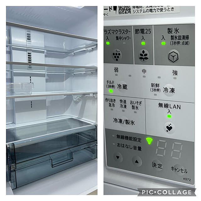 yukarimamaさんの実例写真
