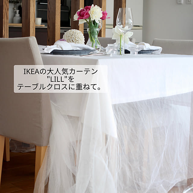 Kaneyukiさんの実例写真