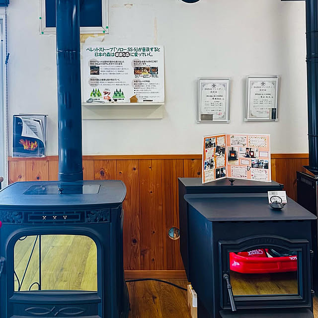 chacoさんの部屋