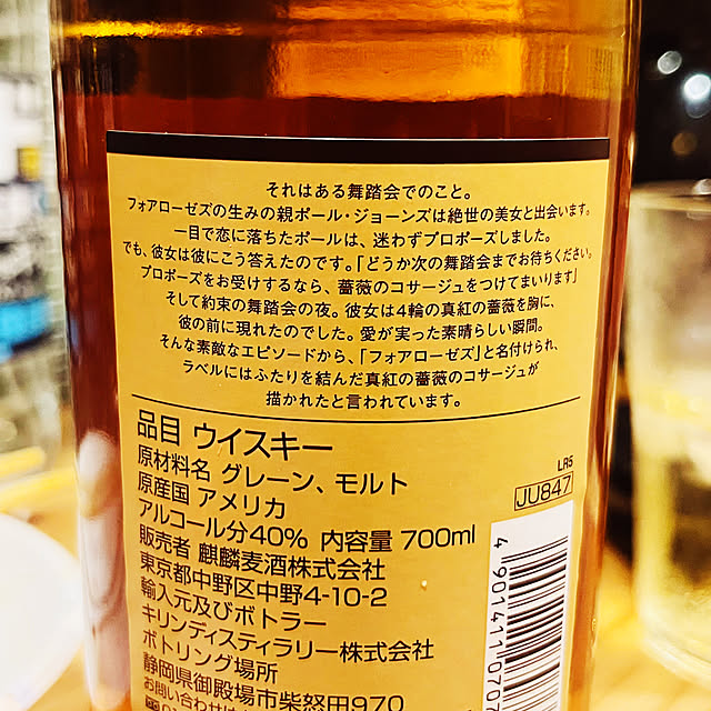 Bluesmanさんの実例写真