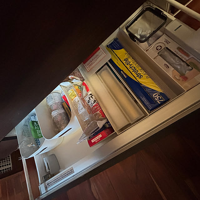 Maikoさんの部屋