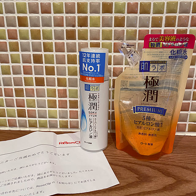 monさんの実例写真
