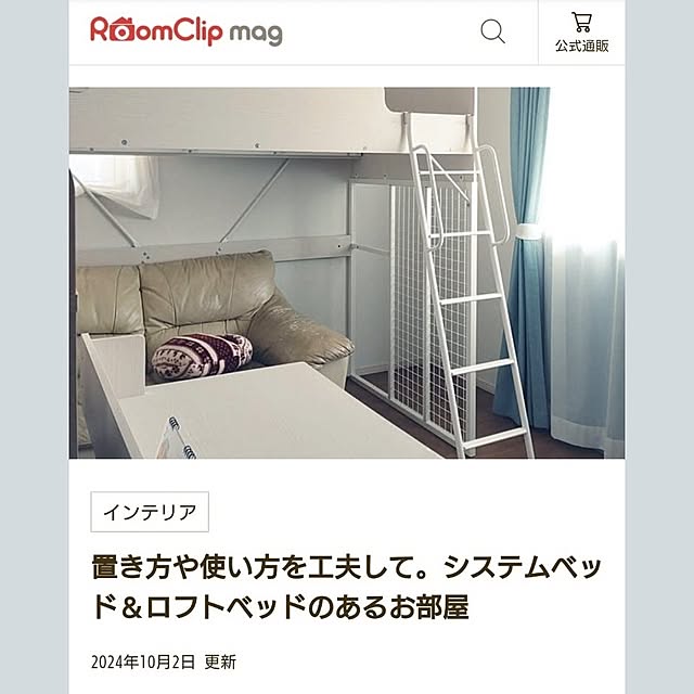 tan5さんの実例写真