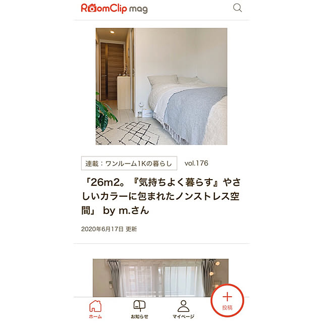 m.さんの実例写真