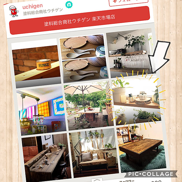 nikoさんの実例写真