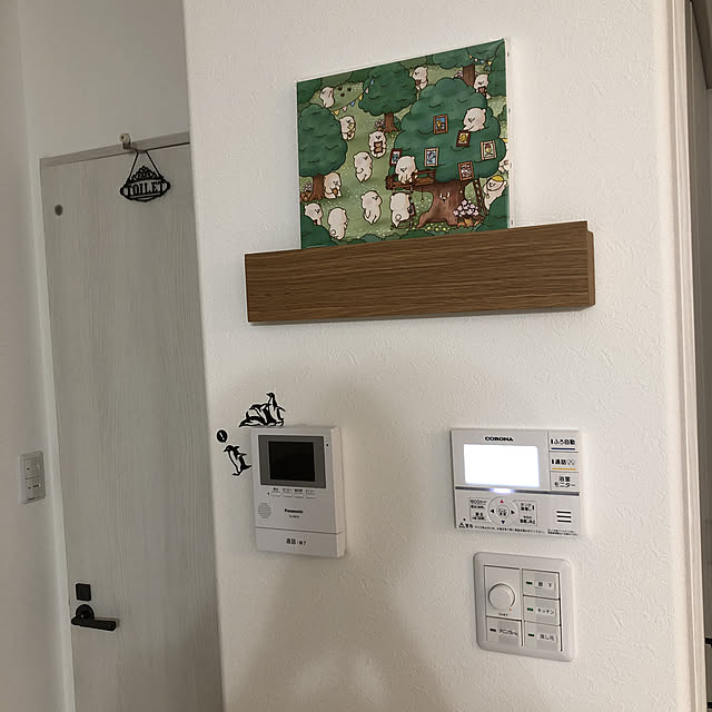 tyomoさんの実例写真