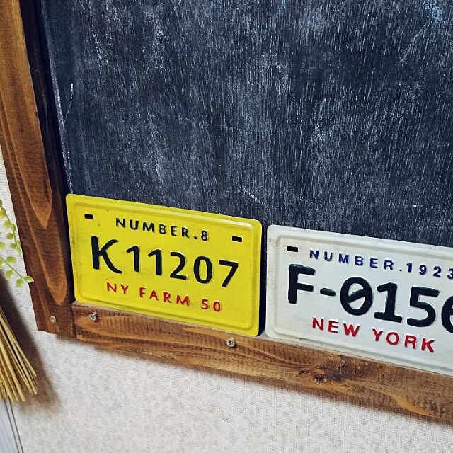 Rian12311さんの実例写真