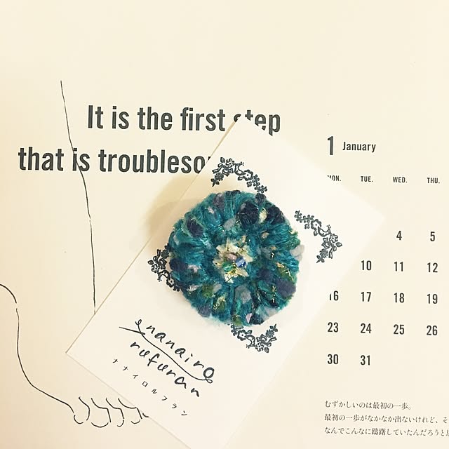 mame-shibaさんの実例写真