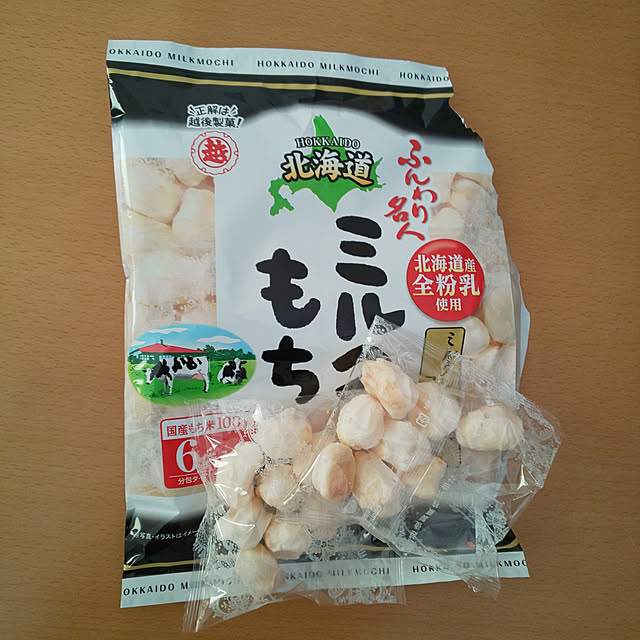 KOHAKUさんの実例写真