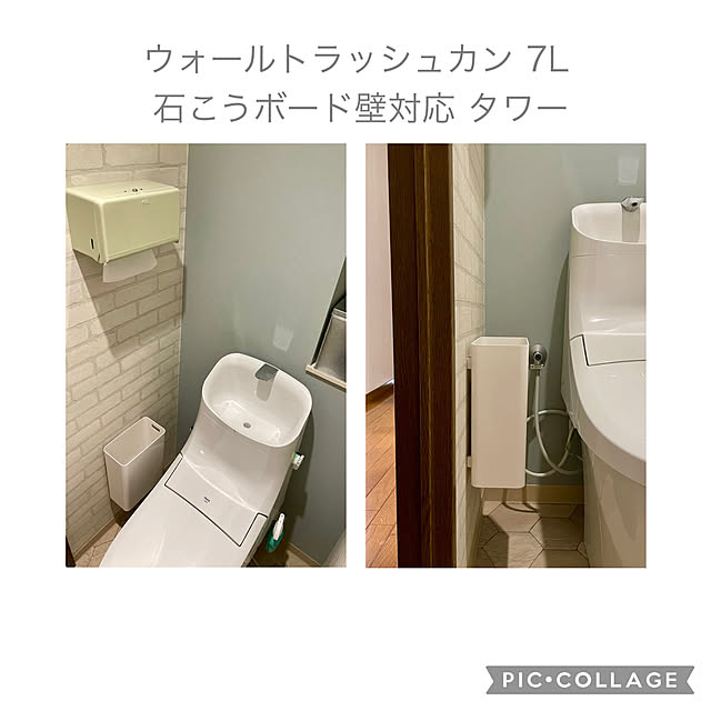 yasuyo66さんの実例写真