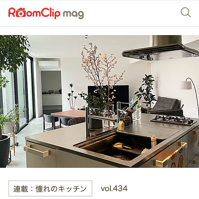 キッチンのインテリア実例 - 2023-08-07 01:05:50