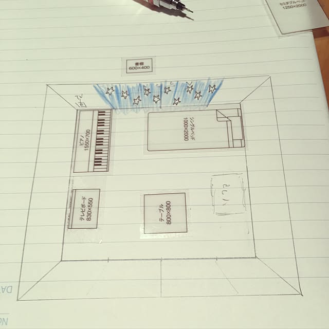 komanekoさんの実例写真