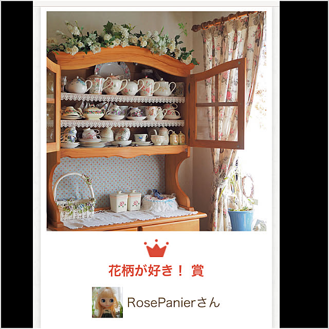 RosePanierさんの実例写真